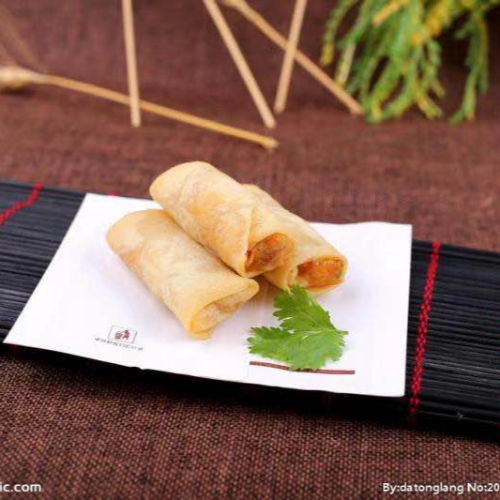 1. Deep Fried Vegetable Spring Roll (V) (8 Pcs)